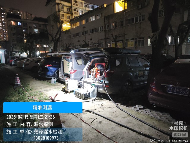 徽州区消防水管漏水检测维修公司电话